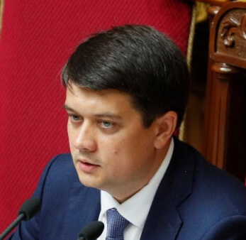 Дмитро Разумков