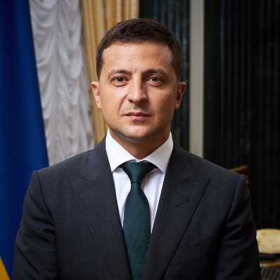 Зеленський