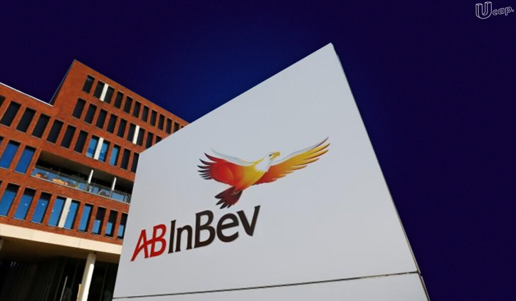 AB InBev Efes Ukraine — 14 місце у списку найкращих компаній для роботи в Україні