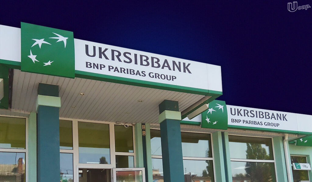 «УкрСибБанк» — 25 місце у списку найкращих компаній для роботи в Україні