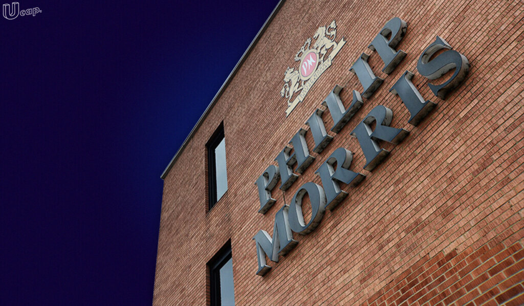 Philip Morris Ukraine — 8 місце у списку найкращих компаній для роботи в Україні