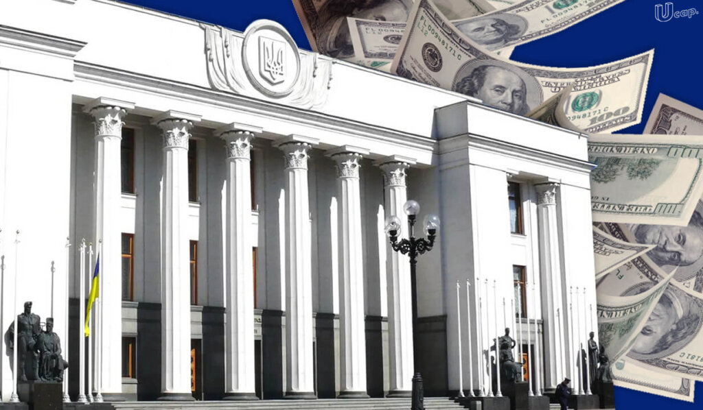 Проблеми з минулого: чи допоможе примусова реструктуризація розв'язати питання валютної іпотеки