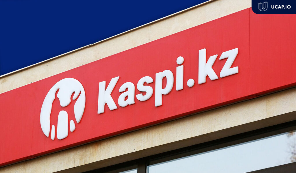 Kaspi заходять в Україну: що чекає на Portmone та чим особливі їх майбутні нові власники