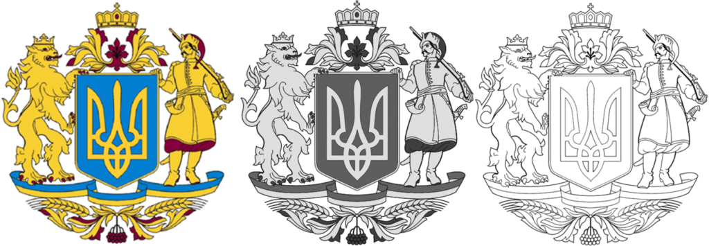 Кольорове, монохромне та лінійне зображення великого Державного Герба України, зазначеного в додатках законопроєкту №5712.