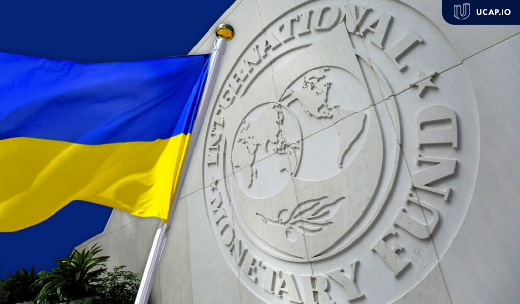 Willkommen, Bienvenue, Welcome: чому МВФ відновив співробітництво з Україною